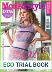 Вязание ваше хобби. Спецвыпуск Extra