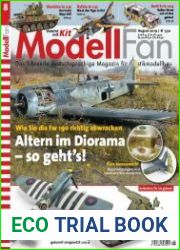 ModellFan