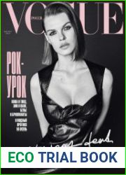 Vogue