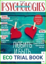 Psychologies