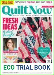 Quilt Now