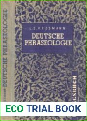 Deutsche Phraseologie Ubungsbuch (Сборник упражнений по фразеологии немецкого языка)