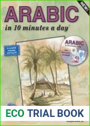 Arabic in 10 Minutes a Day