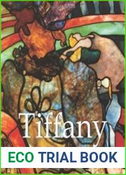 Tiffany (Mega Square)