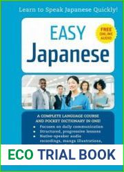 Easy Japanese Learn to Speak Japanese Quickly! (With Dictionary, Manga Comics and Audio)