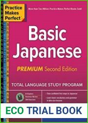 Practice Makes Perfect Basic Japanese, Premium 2nd Edition