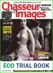 Chasseur d|Images