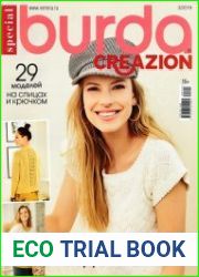 Burda Special. Creazion