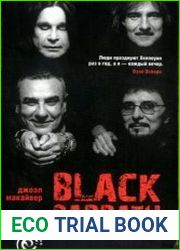 Black Sabbath. История группы