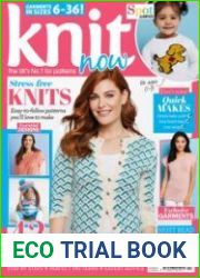 Knit Now Magazine
