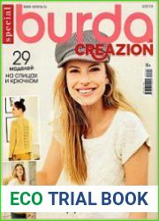 Burda Special. Creazion