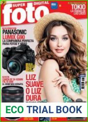 Superfoto Digital