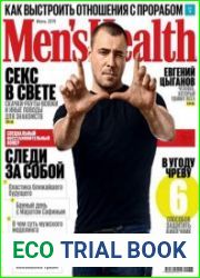 Men|s Health