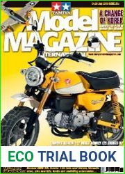 Tamiya Model Magazine International