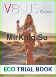 Venus Gallery №11