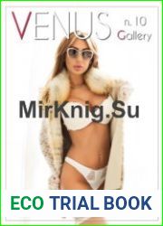 Venus Gallery №10