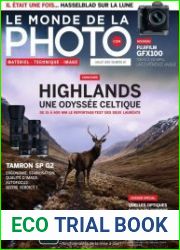 Le Monde de la Photo