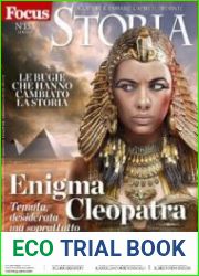 Focus Storia