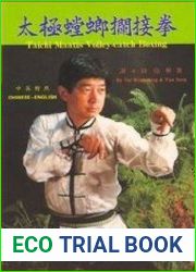 Taichi Mantis Volley-catch Boxing