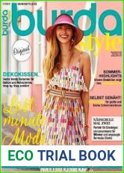 Burda Style (без выкроек)