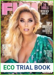 FHM USA