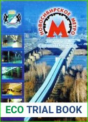 Новосибирское метро. История строительства