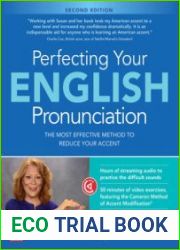 Perfecting Your English Pronunciation, 2nd Edition