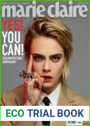 Marie Claire