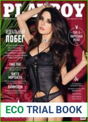 Playboy