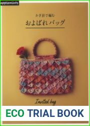 Asahi Original - Invited Bag
