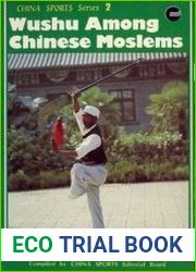 Wushu Among Chinese Moslems