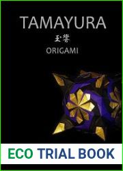 Tamayura Origami