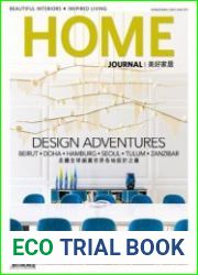 Home Journal