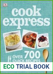 Cook Express (Dk Cookery)