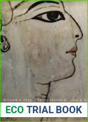 Egyptian Drawings