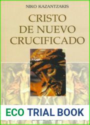 Cristo de nuevo crucificado