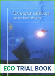 La carta esferica