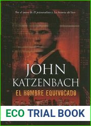 El hombre equivocado