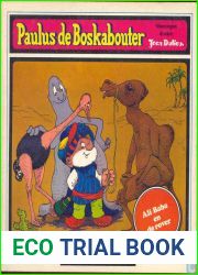 Ali Baba en de rover (Paulus-Stripalbum #7)