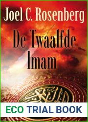De twaalfde Imam