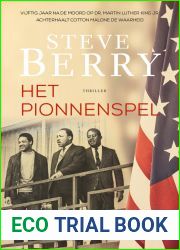 Het pionnenspel (Cotton Malone, #13)