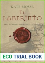 El laberinto