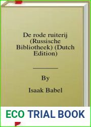 De rode ruiterij (Russische Bibliotheek) (Dutch Edition)