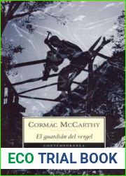 El guardian del vergel