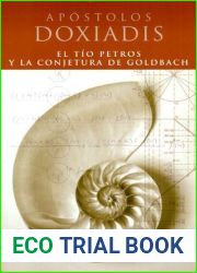 El tio Petros y la conjetura de Goldbach