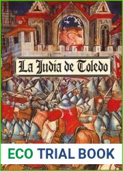 La judia de Toledo