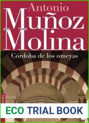 Cordoba de los Omeyas