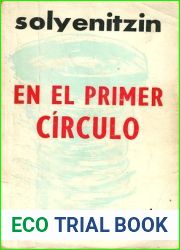 En el primer circulo