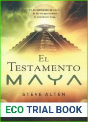El testamento Maya