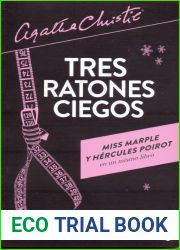 Tres ratones ciegos (Hercule Poirot, #30; Miss Marple, #2.2)